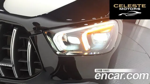 MERCEDES AMG GLE-Classe W167 AMG GLE53 4MATIC+ 2022 — photo 8 sur 40
