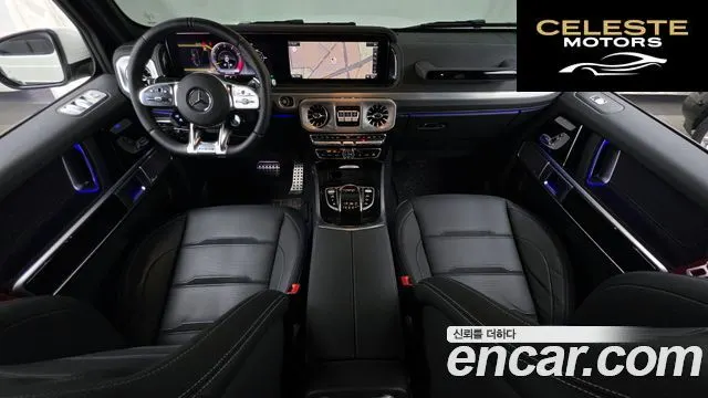 MERCEDES AMG G-Classe W463b AMG G63 2024 — photo 10 sur 31