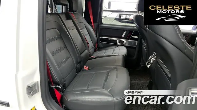 MERCEDES AMG G-Classe W463b AMG G63 2024 — photo 18 sur 31