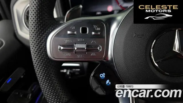 MERCEDES AMG G-Classe W463b AMG G63 2024 — photo 23 sur 31