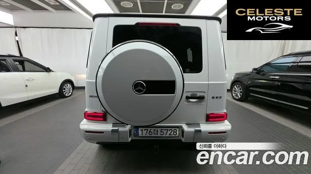 MERCEDES AMG G-Classe W463b AMG G63 2024 — photo 26 sur 31
