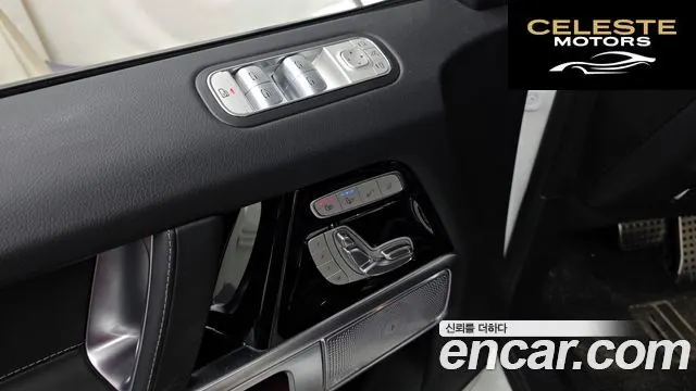 MERCEDES AMG G-Classe W463b AMG G63 2024 — photo 29 sur 31