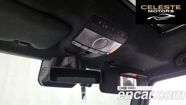 MERCEDES AMG G-Classe W463b AMG G63 2024 — photo 31 sur 31