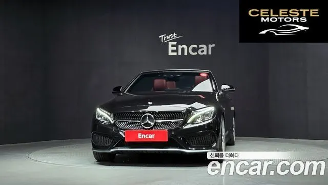 MERCEDES AMG C-Classe W205 C43 AMG 4MATIC Cabriolet 2018 — photo 32 sur 34