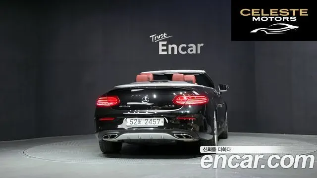 MERCEDES AMG C-Classe W205 C43 AMG 4MATIC Cabriolet 2018 — photo 34 sur 34