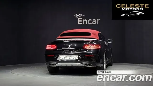 MERCEDES AMG C-Classe W205 C43 AMG 4MATIC Cabriolet 2018 — photo 4 sur 34