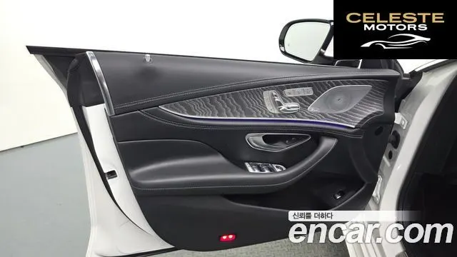MERCEDES AMG AMG GT 4portes 43 4MATIC+ 2023 — photo 14 sur 33