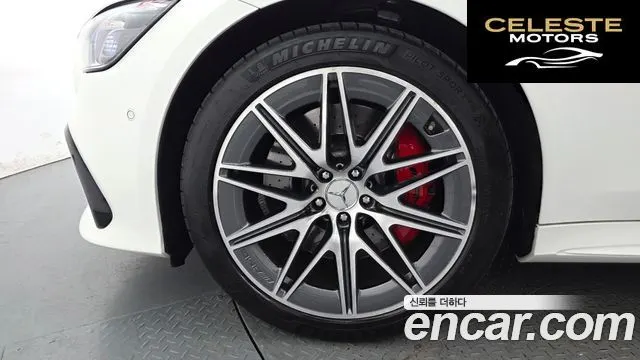 MERCEDES AMG AMG GT 4portes 43 4MATIC+ 2023 — photo 5 sur 33