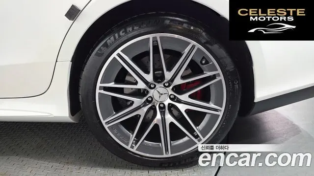 MERCEDES AMG AMG GT 4portes 43 4MATIC+ 2023 — photo 7 sur 33