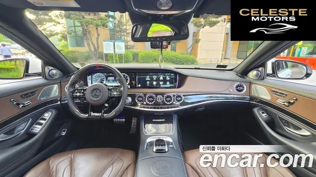 MERCEDES AMG S-Classe W222 S63 AMG 4MATIC 2016 — photo 10 sur 26