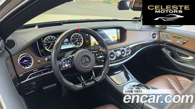 MERCEDES AMG S-Classe W222 S63 AMG 4MATIC 2016 — photo 11 sur 26