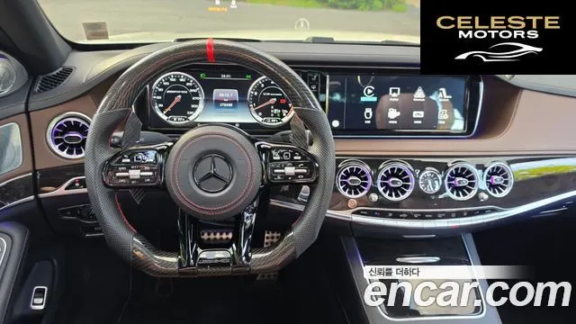 MERCEDES AMG S-Classe W222 S63 AMG 4MATIC 2016 — photo 12 sur 26