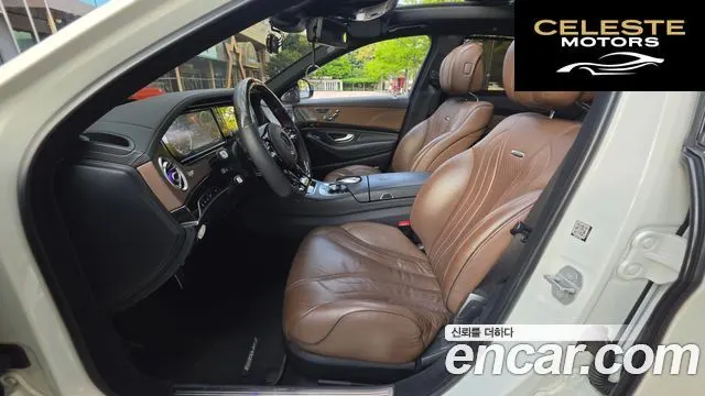 MERCEDES AMG S-Classe W222 S63 AMG 4MATIC 2016 — photo 13 sur 26