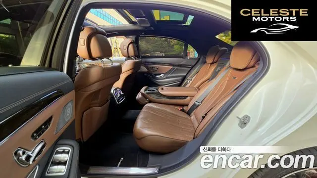MERCEDES AMG S-Classe W222 S63 AMG 4MATIC 2016 — photo 14 sur 26