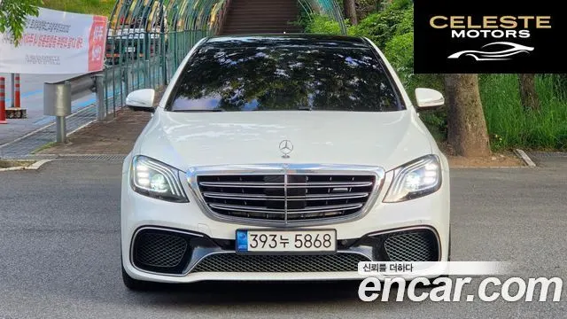 MERCEDES AMG S-Classe W222 S63 AMG 4MATIC 2016 — photo 2 sur 26