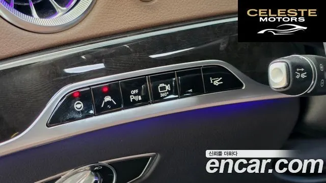 MERCEDES AMG S-Classe W222 S63 AMG 4MATIC 2016 — photo 20 sur 26