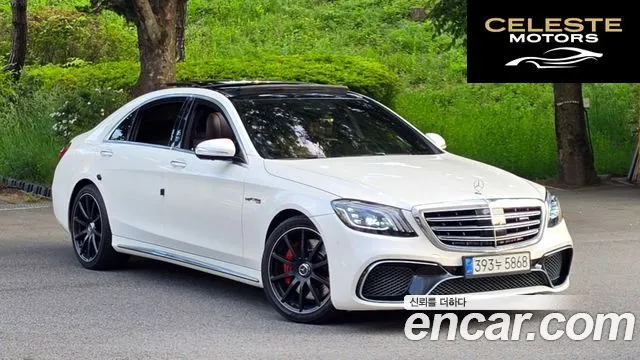 MERCEDES AMG S-Classe W222 S63 AMG 4MATIC 2016 — photo 23 sur 26