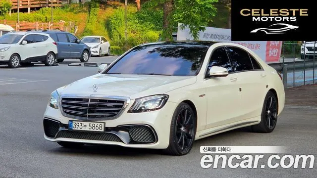 MERCEDES AMG S-Classe W222 S63 AMG 4MATIC 2016 — photo 3 sur 26