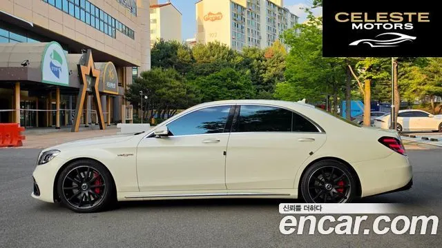 MERCEDES AMG S-Classe W222 S63 AMG 4MATIC 2016 — photo 4 sur 26