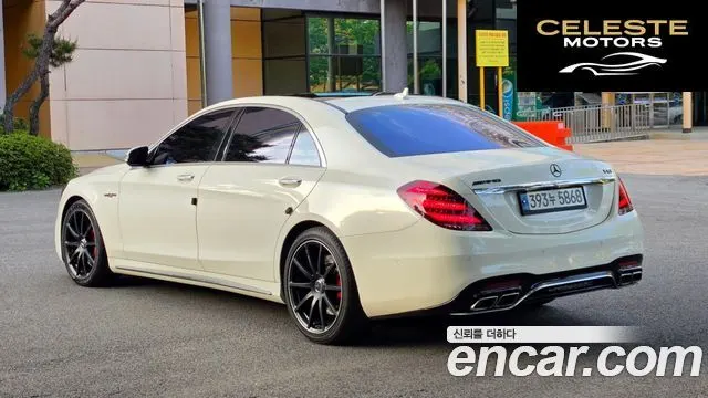 MERCEDES AMG S-Classe W222 S63 AMG 4MATIC 2016 — photo 5 sur 26