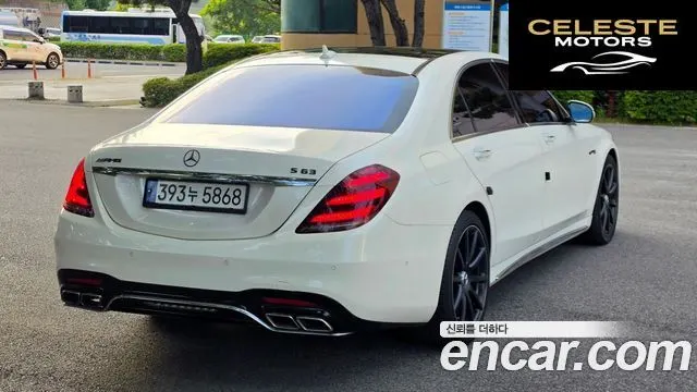 MERCEDES AMG S-Classe W222 S63 AMG 4MATIC 2016 — photo 7 sur 26