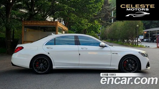 MERCEDES AMG S-Classe W222 S63 AMG 4MATIC 2016 — photo 8 sur 26