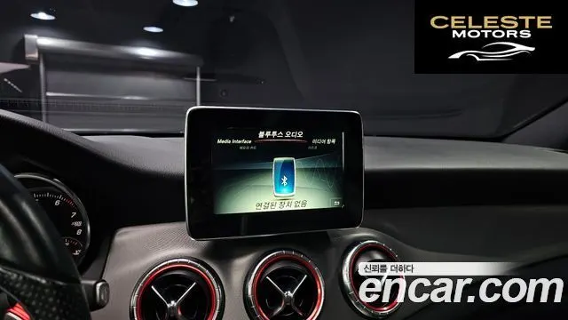 MERCEDES AMG CLA-Classe C117 CLA220 AMG Line 2018 — photo 20 sur 26