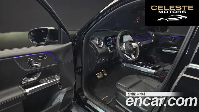 MERCEDES AMG EQB X243 EQB300 4MATIC AMG Line 2023 — photo 10 sur 20