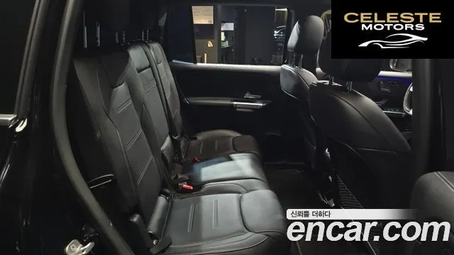 MERCEDES AMG EQB X243 EQB300 4MATIC AMG Line 2023 — photo 12 sur 20