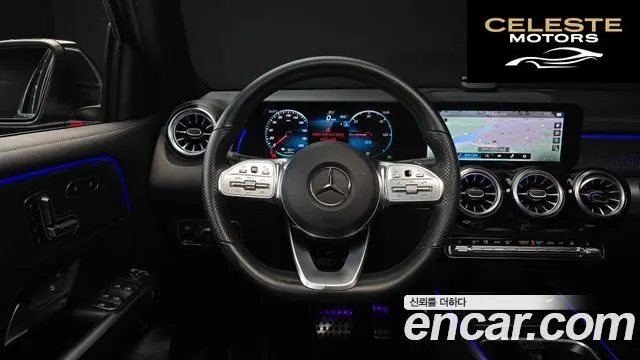 MERCEDES AMG EQB X243 EQB300 4MATIC AMG Line 2023 — photo 13 sur 20