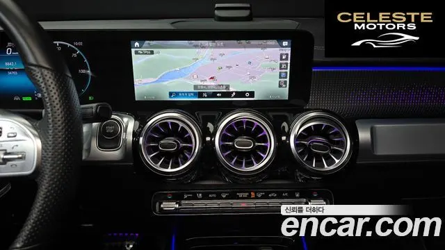 MERCEDES AMG EQB X243 EQB300 4MATIC AMG Line 2023 — photo 14 sur 20