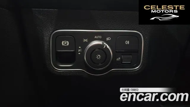 MERCEDES AMG EQB X243 EQB300 4MATIC AMG Line 2023 — photo 17 sur 20