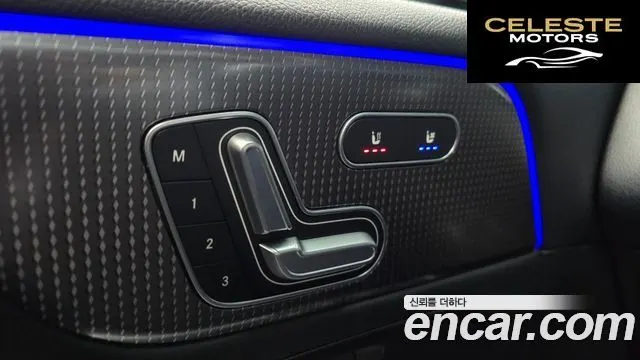 MERCEDES AMG EQB X243 EQB300 4MATIC AMG Line 2023 — photo 18 sur 20