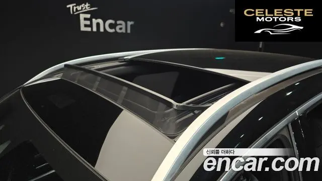 MERCEDES AMG EQB X243 EQB300 4MATIC AMG Line 2023 — photo 19 sur 20