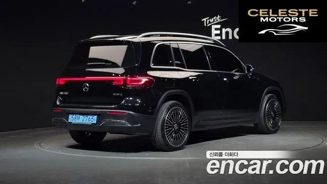 MERCEDES AMG EQB X243 EQB300 4MATIC AMG Line 2023 — photo 2 sur 20