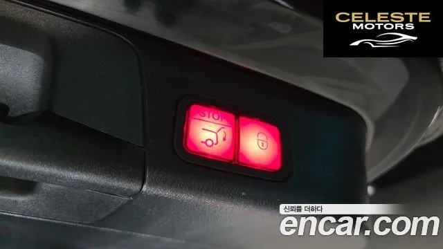 MERCEDES AMG EQB X243 EQB300 4MATIC AMG Line 2023 — photo 20 sur 20