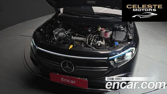 MERCEDES AMG EQB X243 EQB300 4MATIC AMG Line 2023 — photo 6 sur 20
