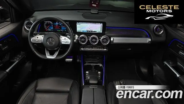 MERCEDES AMG EQB X243 EQB300 4MATIC AMG Line 2023 — photo 7 sur 20