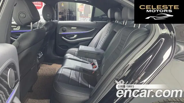 MERCEDES AMG E-Classe W213 E250 AMG Line 2023 — photo 12 sur 20