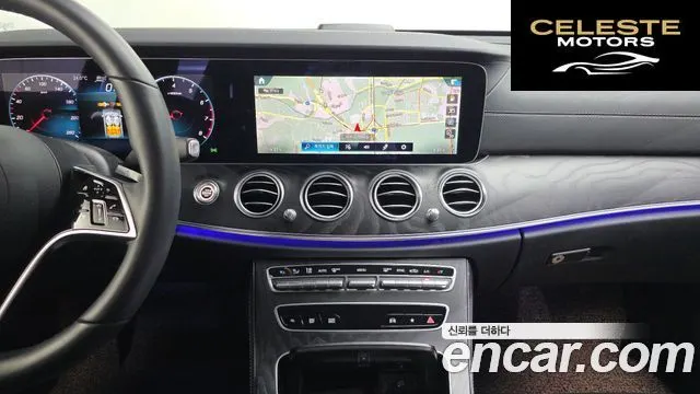 MERCEDES AMG E-Classe W213 E250 AMG Line 2023 — photo 14 sur 20