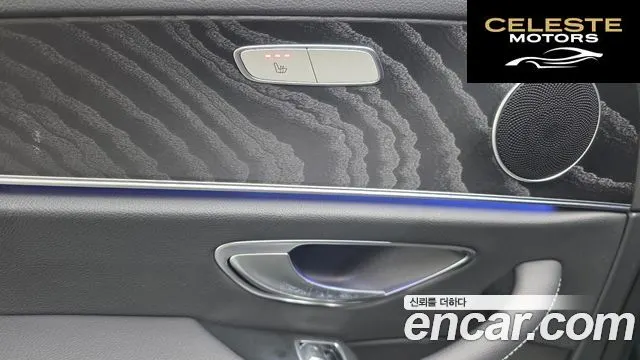 MERCEDES AMG E-Classe W213 E250 AMG Line 2023 — photo 18 sur 20