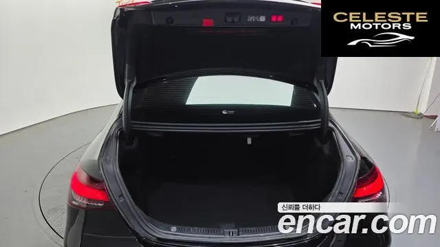 MERCEDES AMG E-Classe W213 E250 AMG Line 2023 — photo 20 sur 20