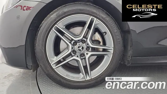 MERCEDES AMG E-Classe W213 E250 AMG Line 2023 — photo 5 sur 20