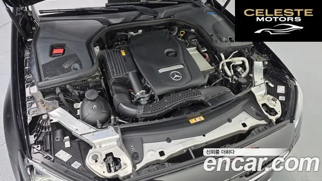 MERCEDES AMG E-Classe W213 E250 AMG Line 2023 — photo 6 sur 20