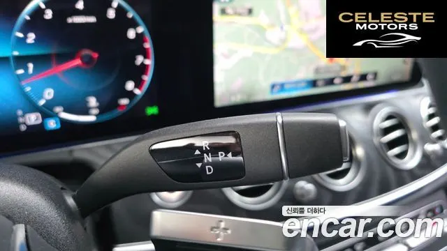 MERCEDES AMG E-Classe W213 E250 AMG Line 2023 — photo 9 sur 20