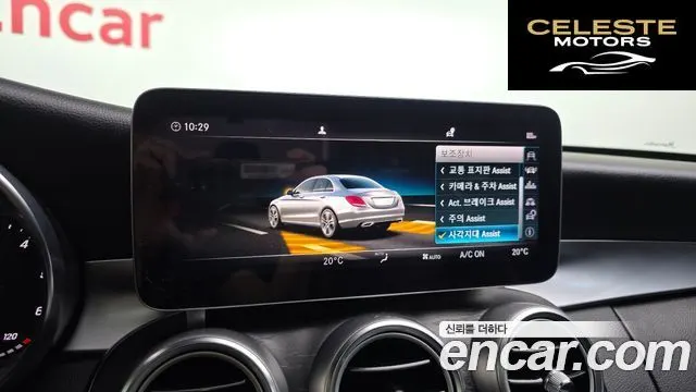 MERCEDES AMG C-Classe W205 C220 d 4MATIC AMG Line 2019 — photo 15 sur 20