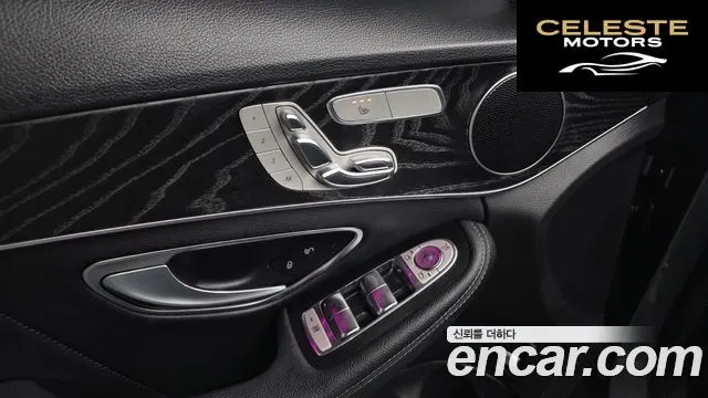 MERCEDES AMG C-Classe W205 C220 d 4MATIC AMG Line 2019 — photo 17 sur 20