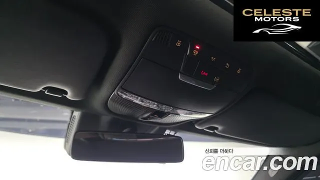 MERCEDES AMG C-Classe W205 C220 d 4MATIC AMG Line 2019 — photo 19 sur 20