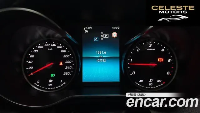 MERCEDES AMG C-Classe W205 C220 d 4MATIC AMG Line 2019 — photo 8 sur 20