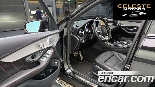 MERCEDES AMG GLC-Classe X253 AMG GLC43 4MATIC 2017 — photo 10 sur 20